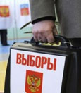 17.05: ������� "����������� ����������" ��������� ����� �������������� � ���"