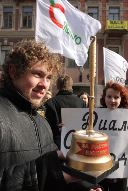 Начинается конкурс на самый скандальный горзаказ "Золотой Ёршик - 2010"