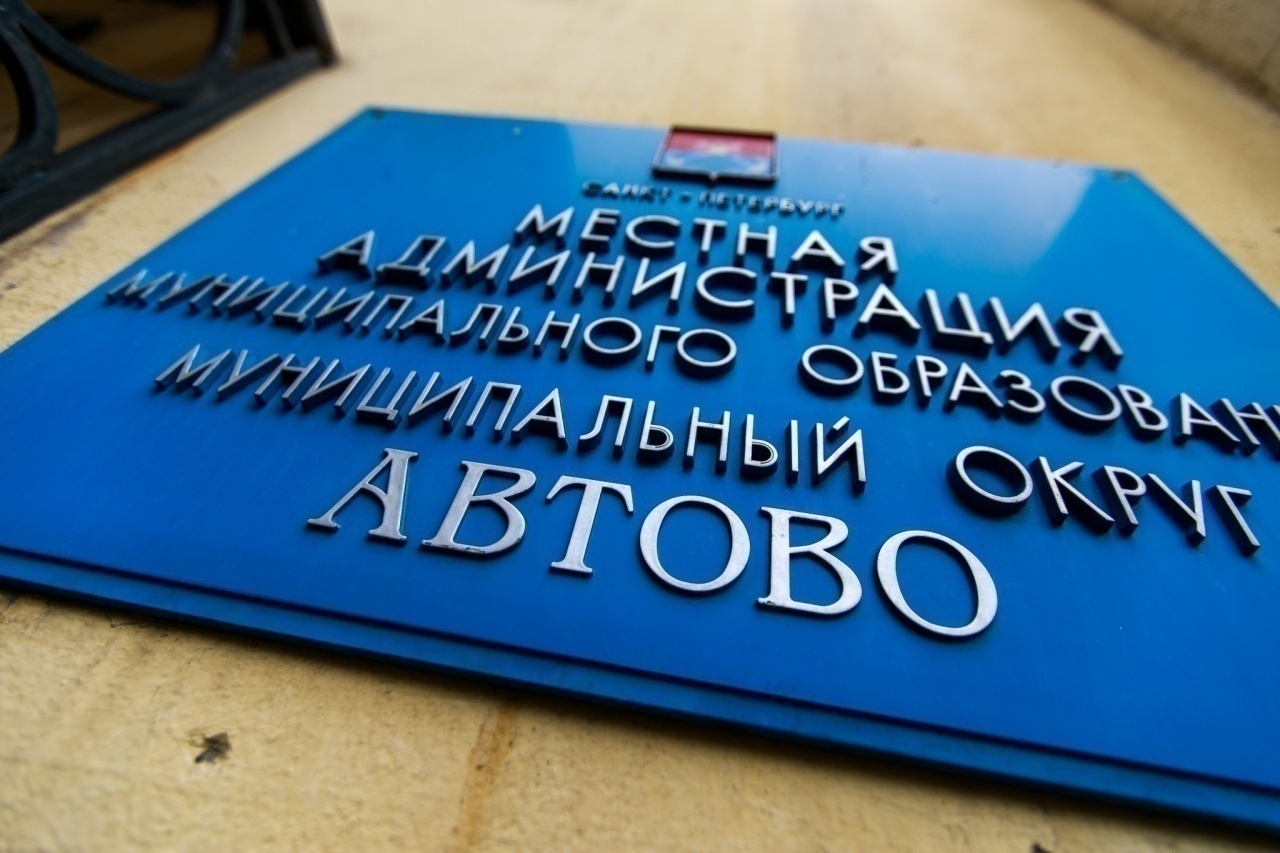 Хендай автово жукова