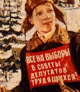 <b>Ломоносовские кандидаты</b> фото ЗакС политика <b>Ломоносовские кандидаты</b>