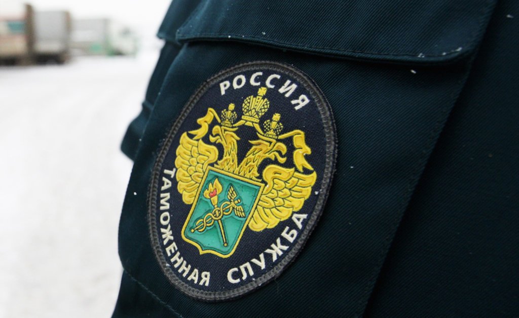 В Псковской области нашли крупную партию гашиша фото ЗакС политика В Псковской области нашли крупную партию гашиша