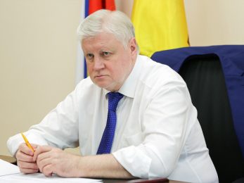 Миронов горд тем, что его партия последовательна в критике муниципального фильтра фото ЗакС политика Миронов горд тем, что его партия последовательна в критике муниципального фильтра