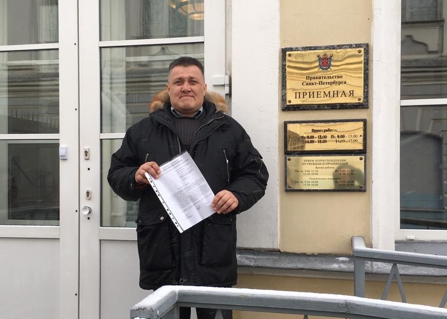 Кандидат в губернаторы Перов жалуется на препятствия со стороны муниципалов фото ЗакС политика Кандидат в губернаторы Перов жалуется на препятствия со стороны муниципалов