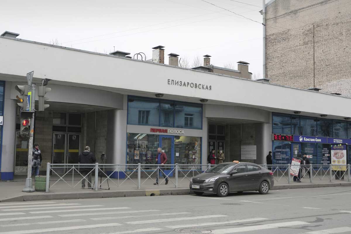 Санкт петербург метро елизаровская