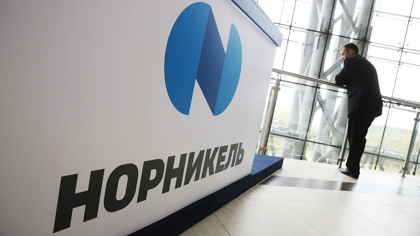 После экокатастрофы в Норильске "Норникель" даст городу 150 млрд рублей фото ЗакС политика После экокатастрофы в Норильске "Норникель" даст городу 150 млрд рублей
