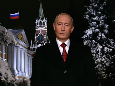 Картинки по запросу Путин Новый год