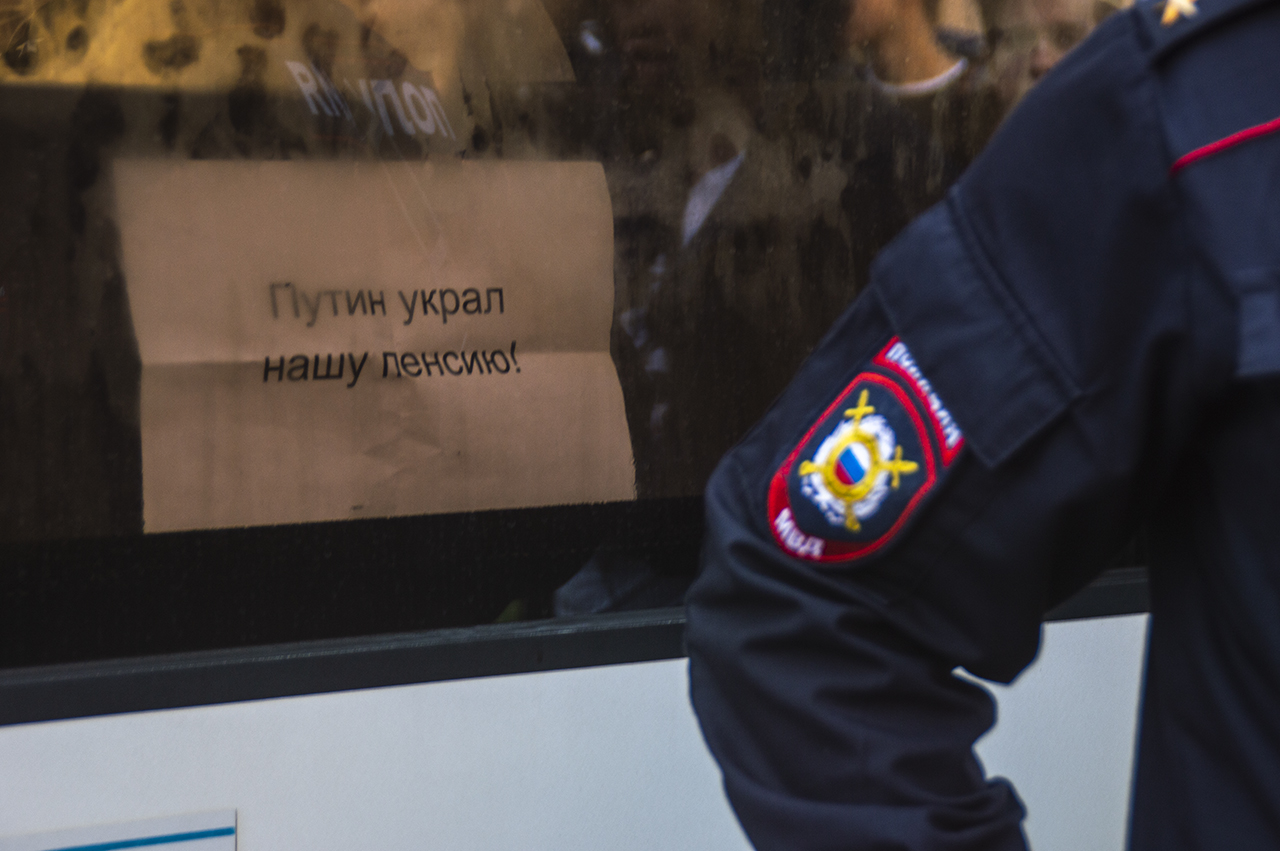 Конституционный суд отказался проверить закон о повышении пенсионного возраста фото ЗакС политика Конституционный суд отказался проверить закон о повышении пенсионного возраста
