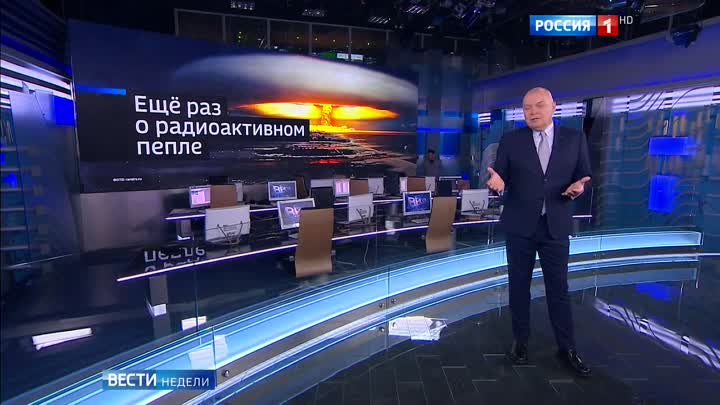 Архитектор крымской виллы Киселева вновь решил отсудить у телеведущего 4-5 млн рублей фото ЗакС политика Архитектор крымской виллы Киселева вновь решил отсудить у телеведущего 4-5 млн рублей
