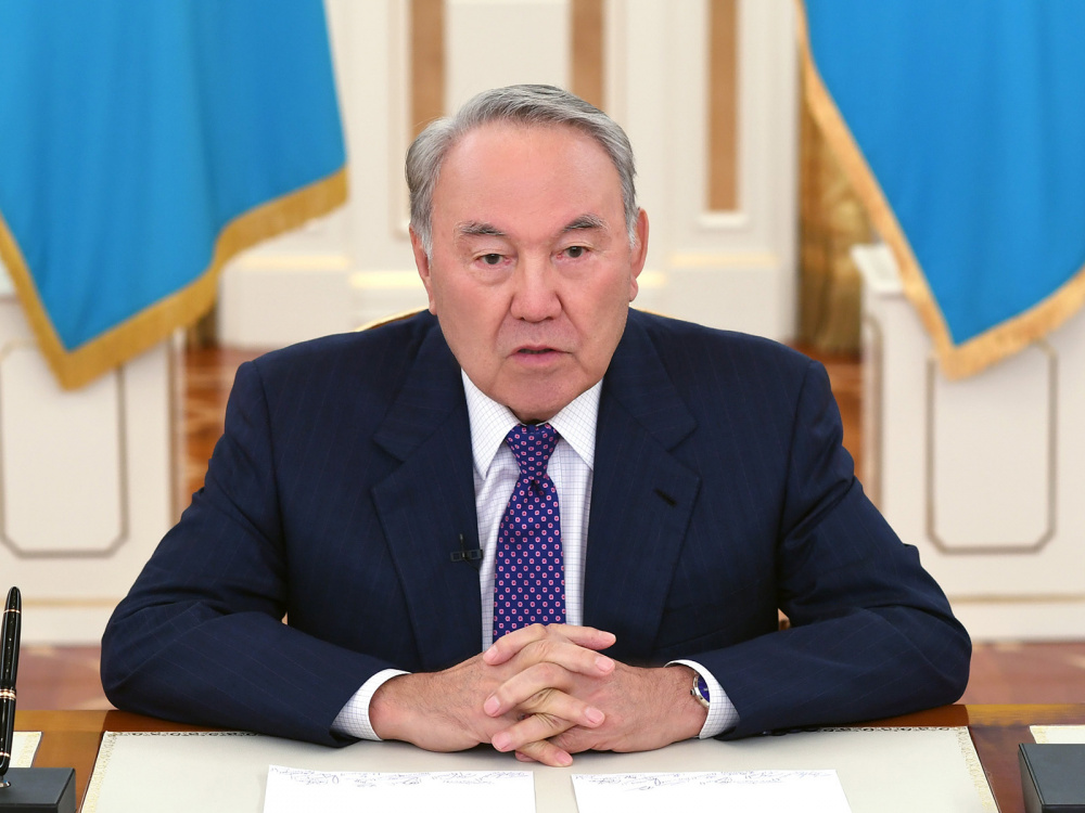 Нурсултан абишевич назарбаев презентация