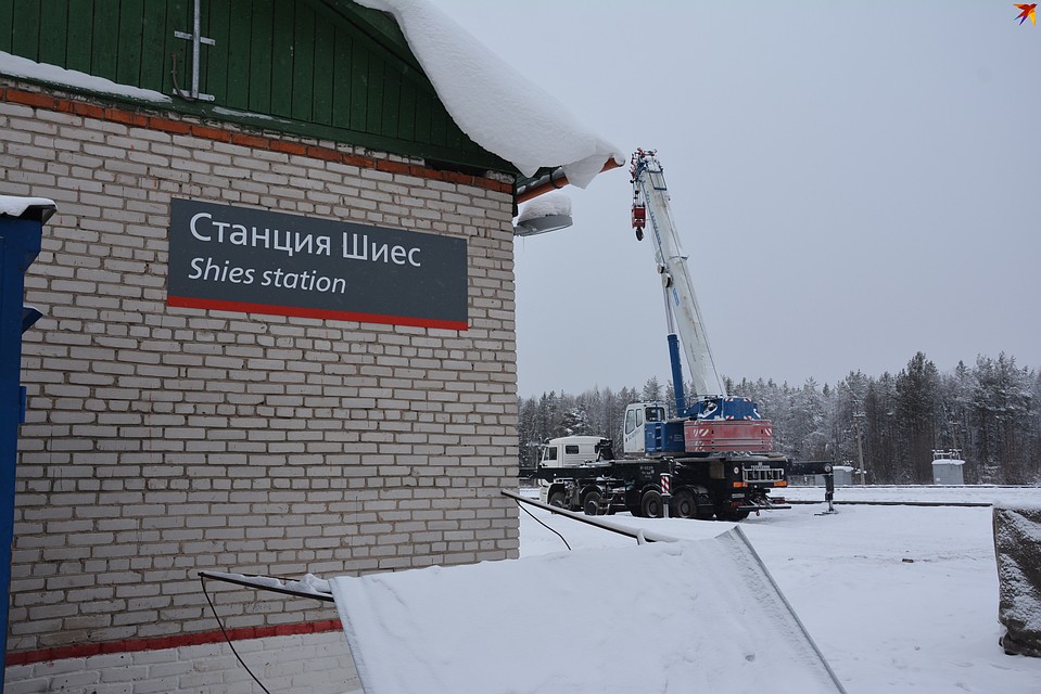 Архангельские писатели и журналисты просят Путина прекратить строительство свалки в Шиесе фото ЗакС политика Архангельские писатели и журналисты просят Путина прекратить строительство свалки в Шиесе