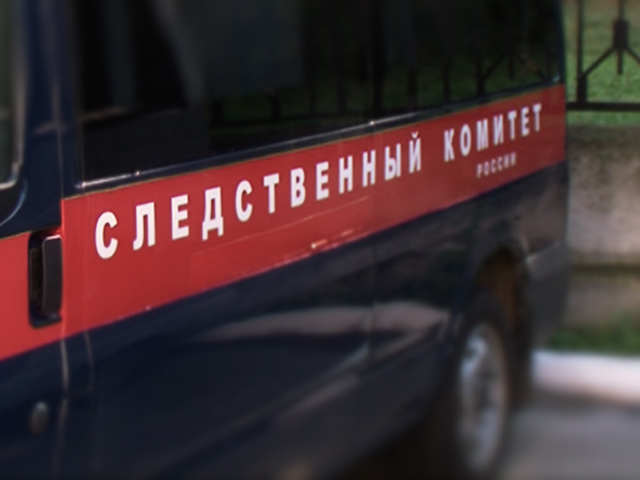 СК завершил расследование дела Михаила Абызова фото ЗакС политика СК завершил расследование дела Михаила Абызова