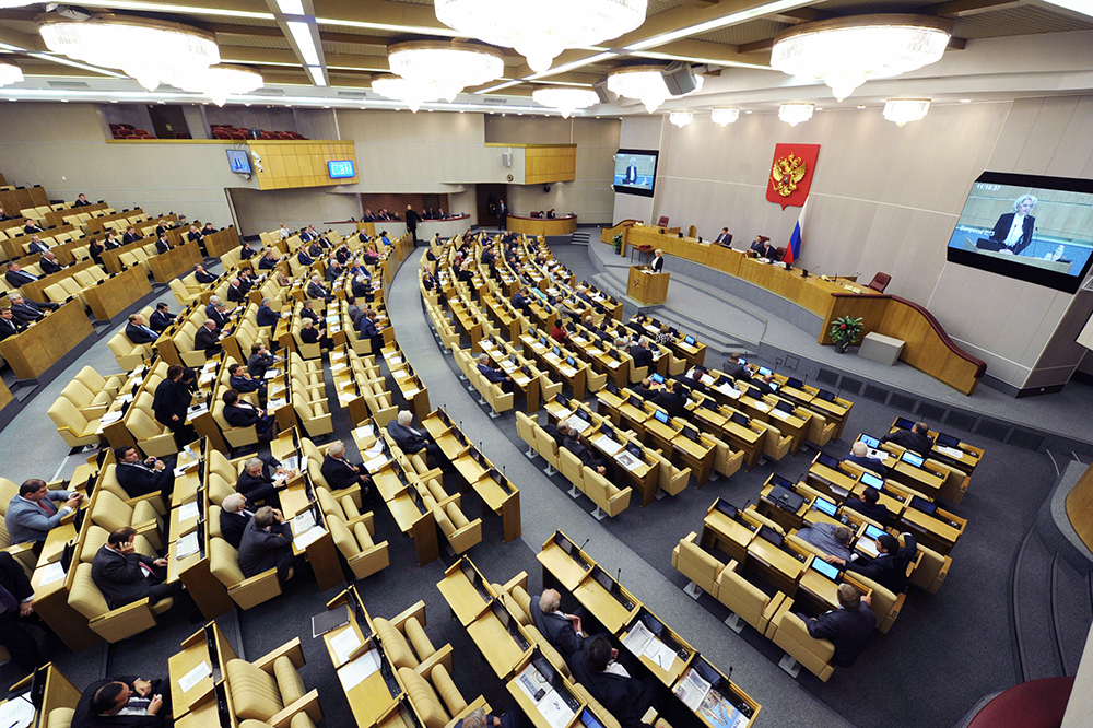 В Госдуме предложили сажать чиновников за оскорбление россиян фото ЗакС политика В Госдуме предложили сажать чиновников за оскорбление россиян
