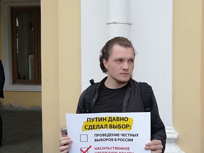 Кандидату в мундепы Чупрунову вменяют нарушение при агитации после пикета на Невском фото ЗакС политика Кандидату в мундепы Чупрунову вменяют нарушение при агитации после пикета на Невском