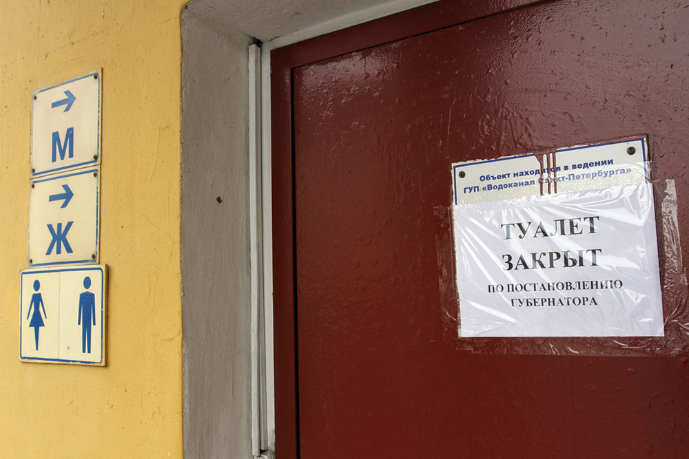 IMG_4248.JPG (358 KB)