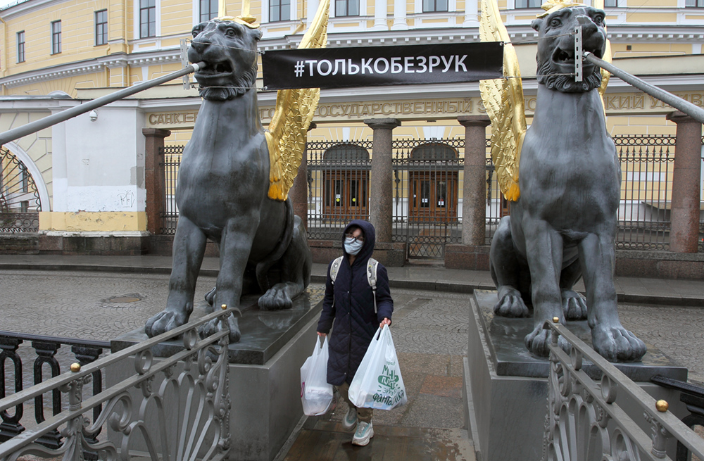 IMG_4259.JPG (449 KB)