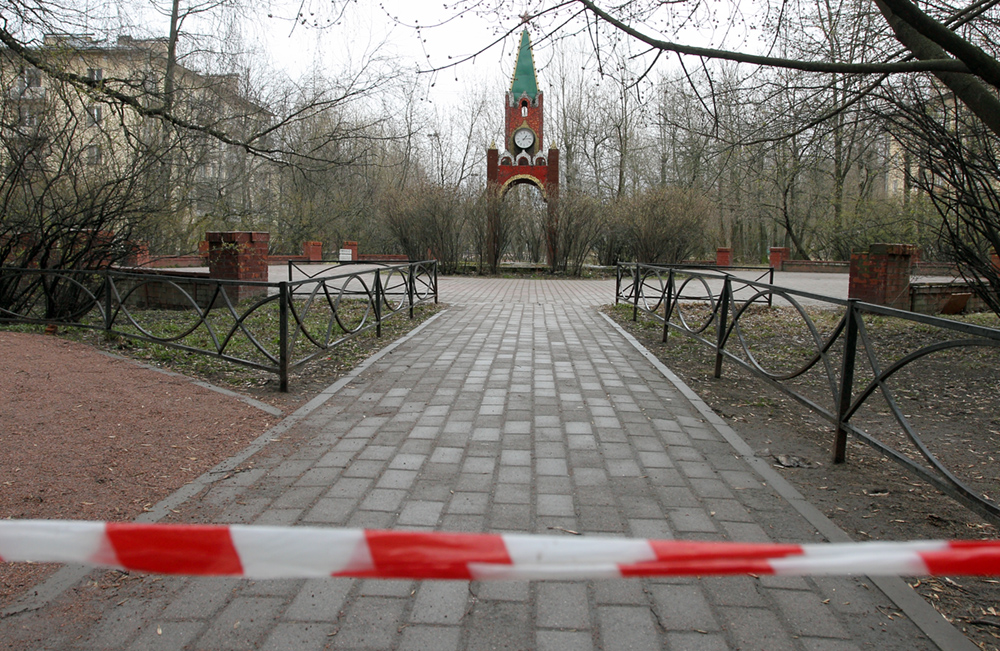 IMG_4280.JPG (524 KB)