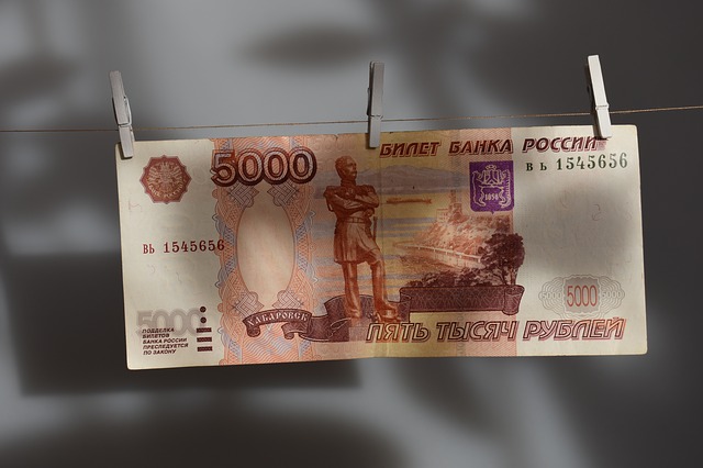 ruble-3931749_640.jpg (56 KB)
