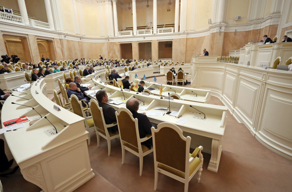 Заседание Законодательного собрания Санкт-Петербурга