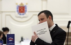 Законопроект об "инициативном бюджетировании" прошел второе чтение ЗакСа фото ЗакС политика Законопроект об "инициативном бюджетировании" прошел второе чтение ЗакСа
