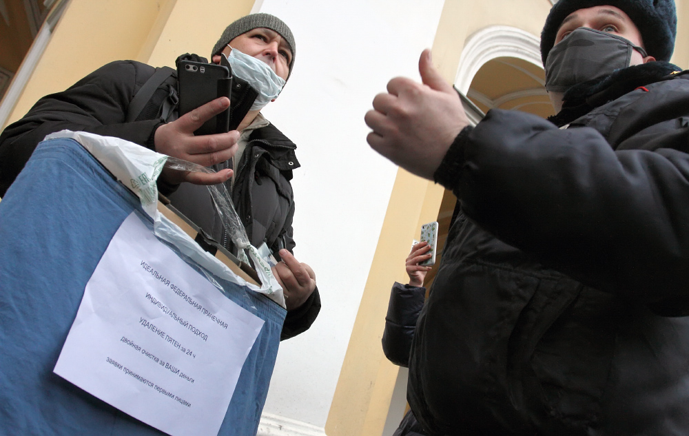 IMG_4183.JPG (300 KB)