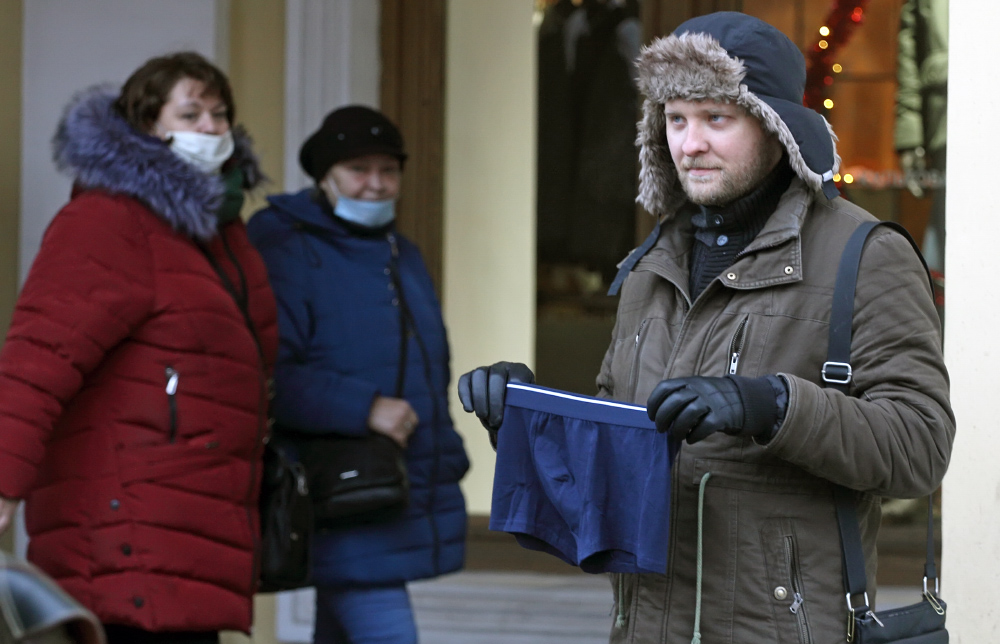 IMG_4228.JPG (288 KB)