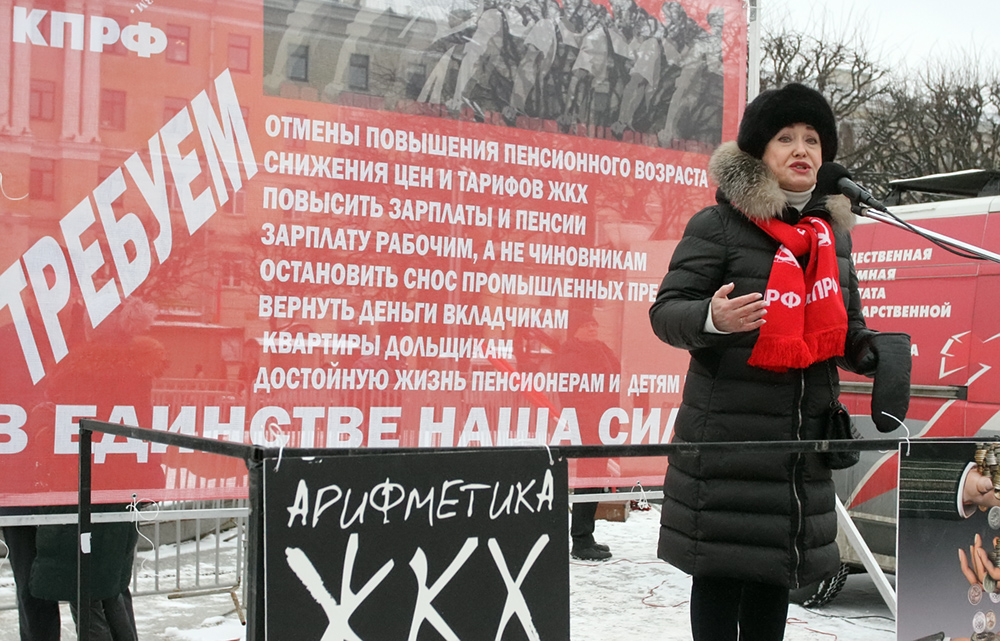 IMG_1632 (2).JPG (447 KB)