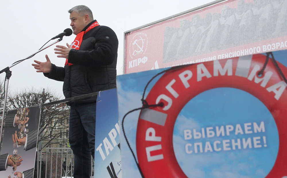 IMG_1648.JPG (309 KB)