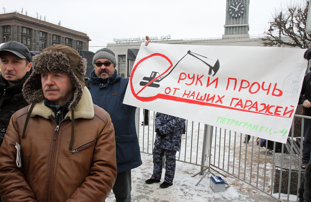 IMG_1667.JPG (410 KB)