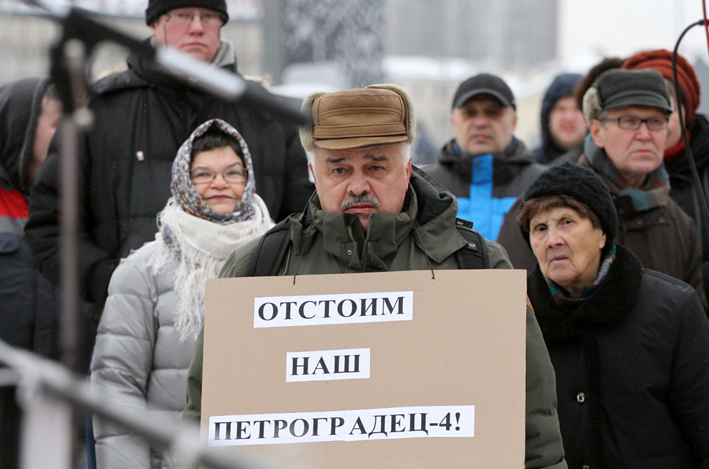 IMG_1674.JPG (316 KB)