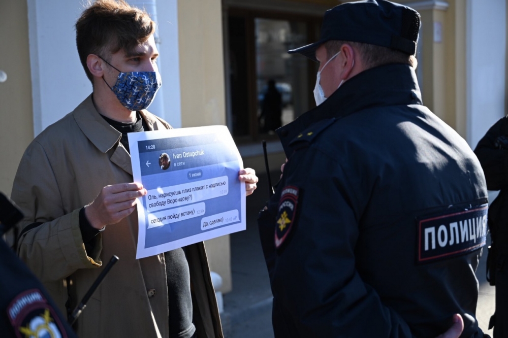 EZcHjxkWsAAqyxY.jpg (224 KB)