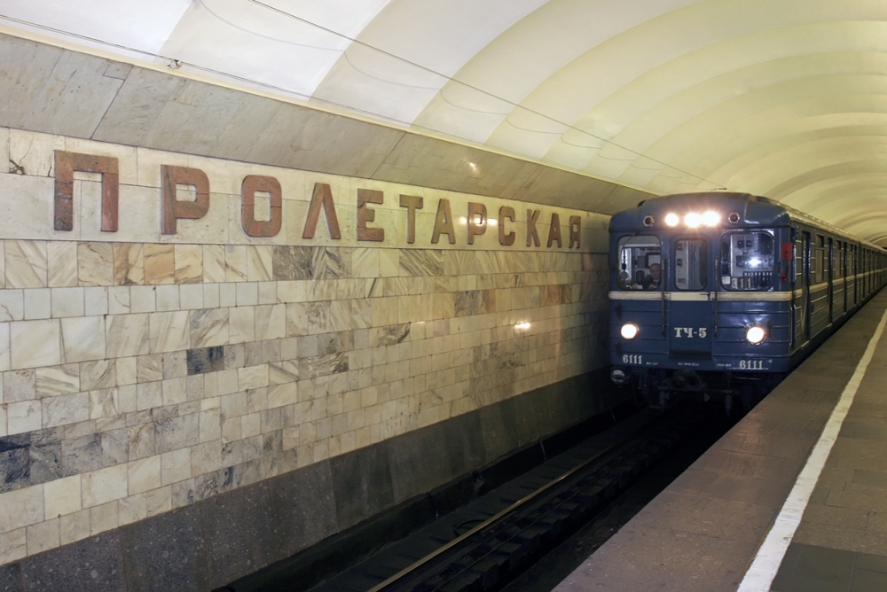 Метро В Новогоднюю Ночь