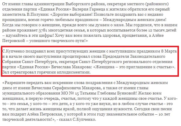 kupchenko.JPG (153 KB)