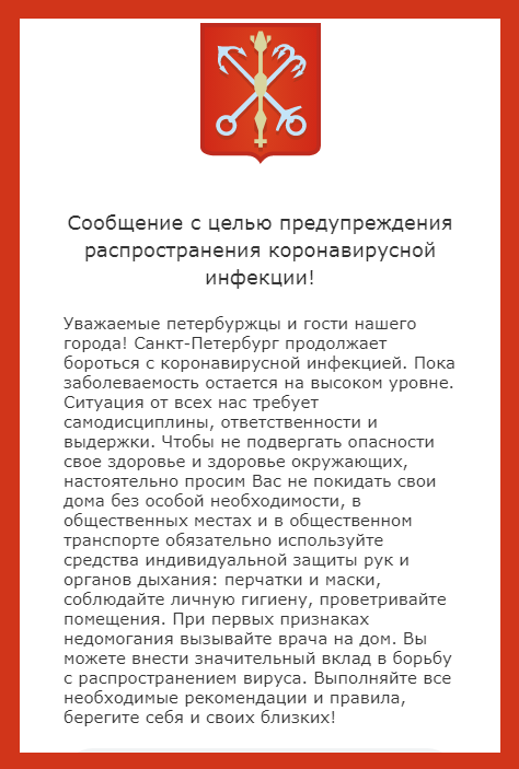535253252.png (51 KB)