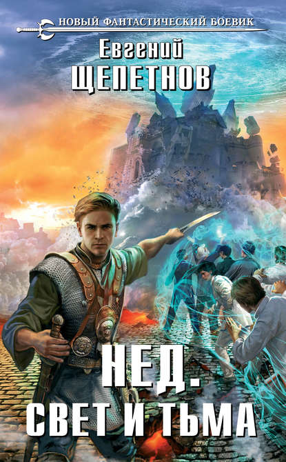 Книги Щепетнова 2.jpg (62 KB)