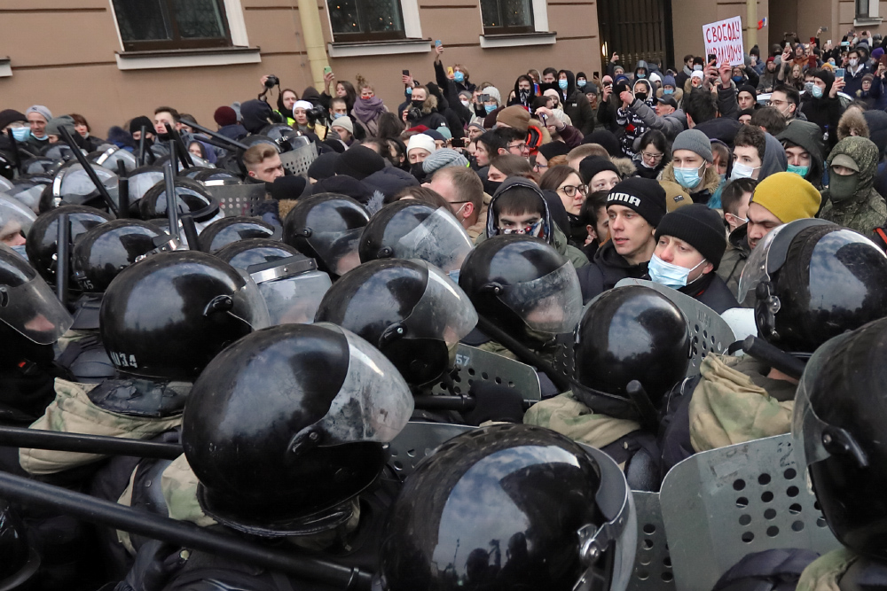 Болотное дело