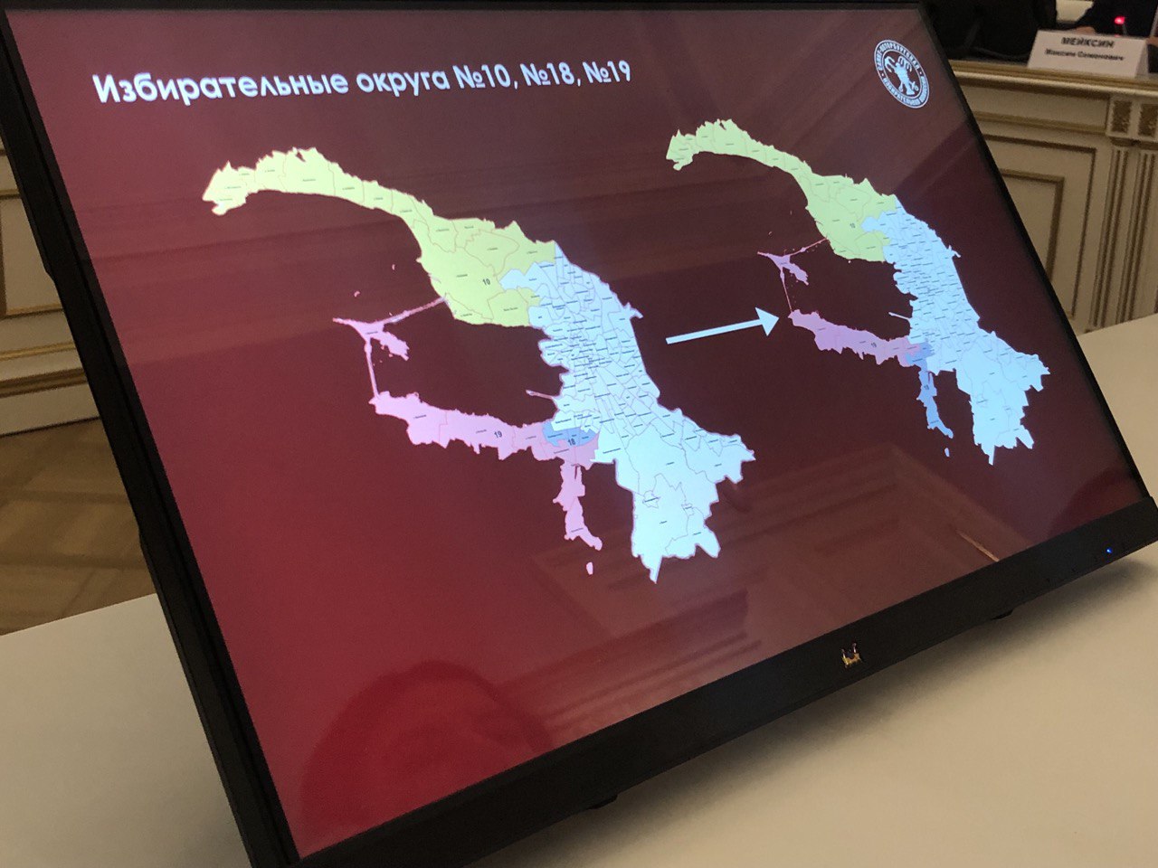 Фото: ЗАКС.Ру