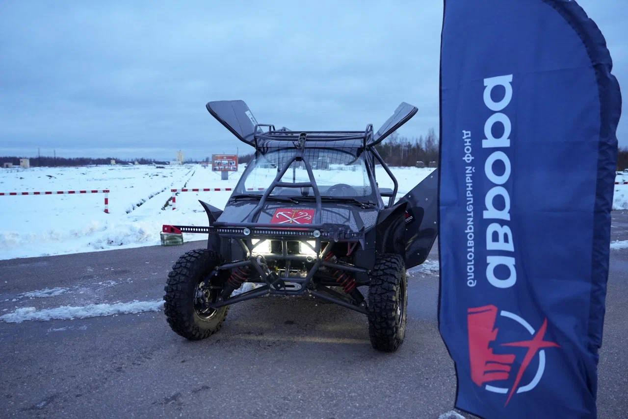 Фото: Александр Бельский