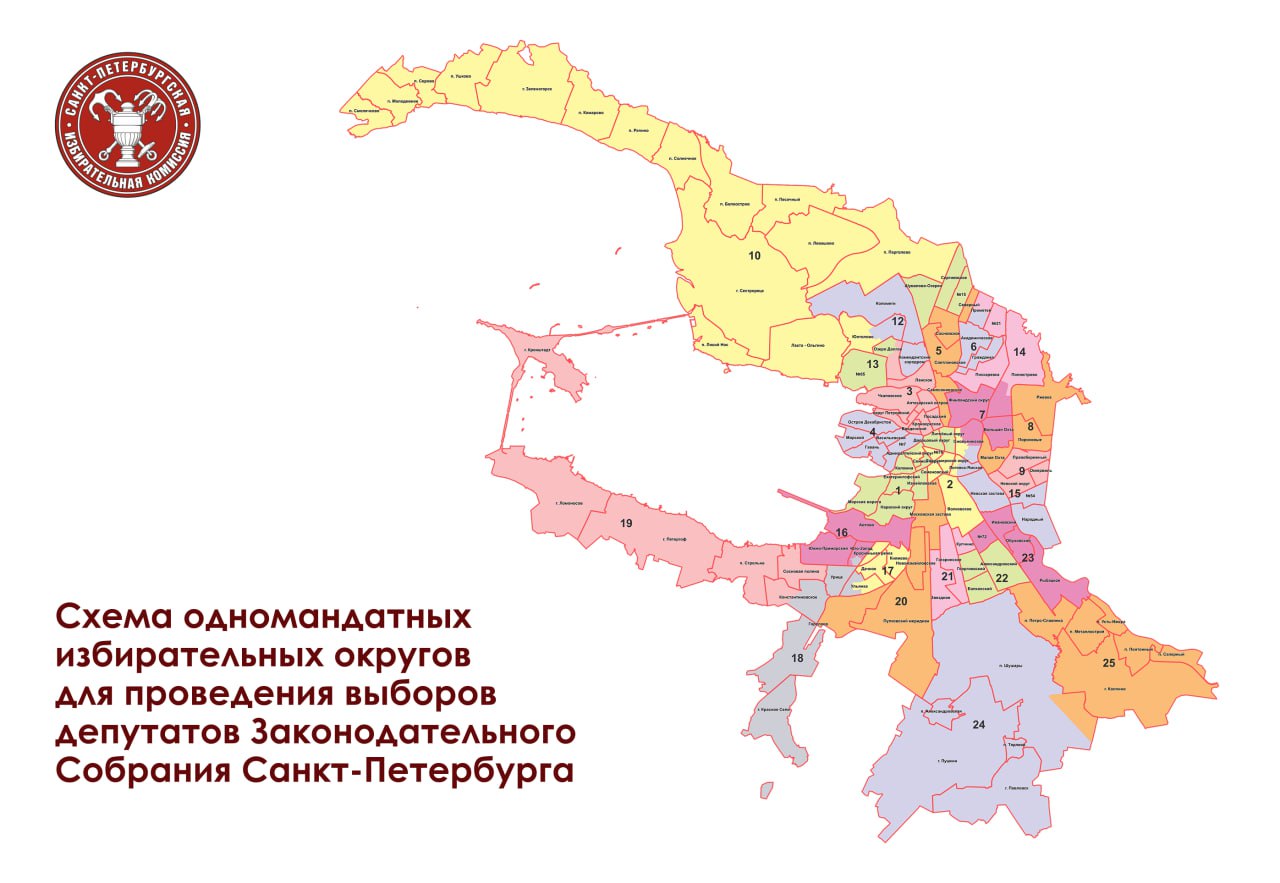 Фото: Telegram-канал Максима Мейксина