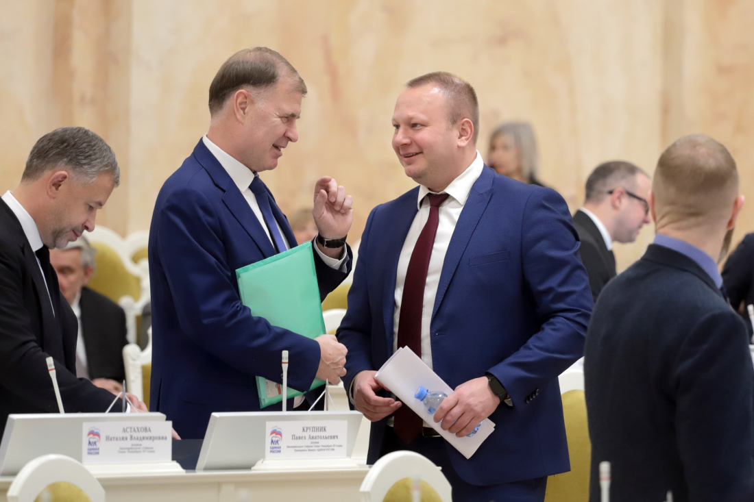 IMG_3534.JPG (300 KB)