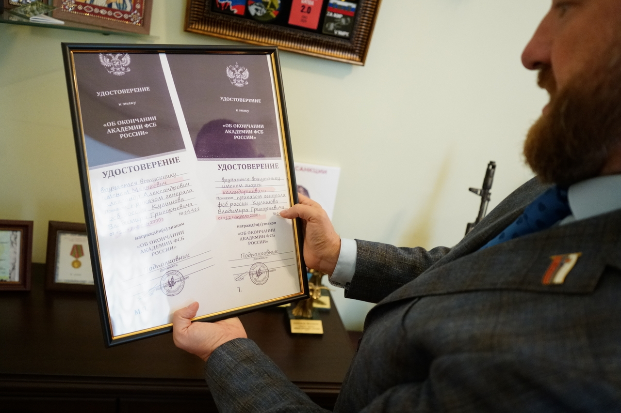 KL_02396.JPG (756 KB)