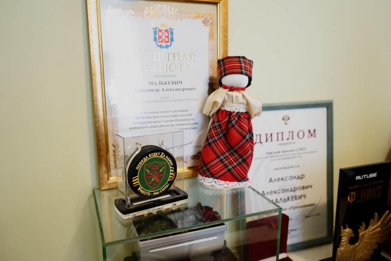 KL_02422.JPG (751 KB)