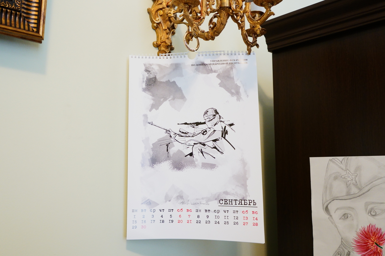 KL_02431.JPG (781 KB)