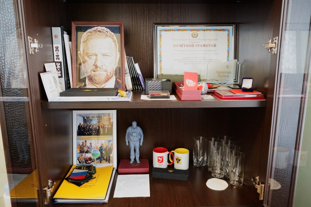 KL_02439.JPG (943 KB)