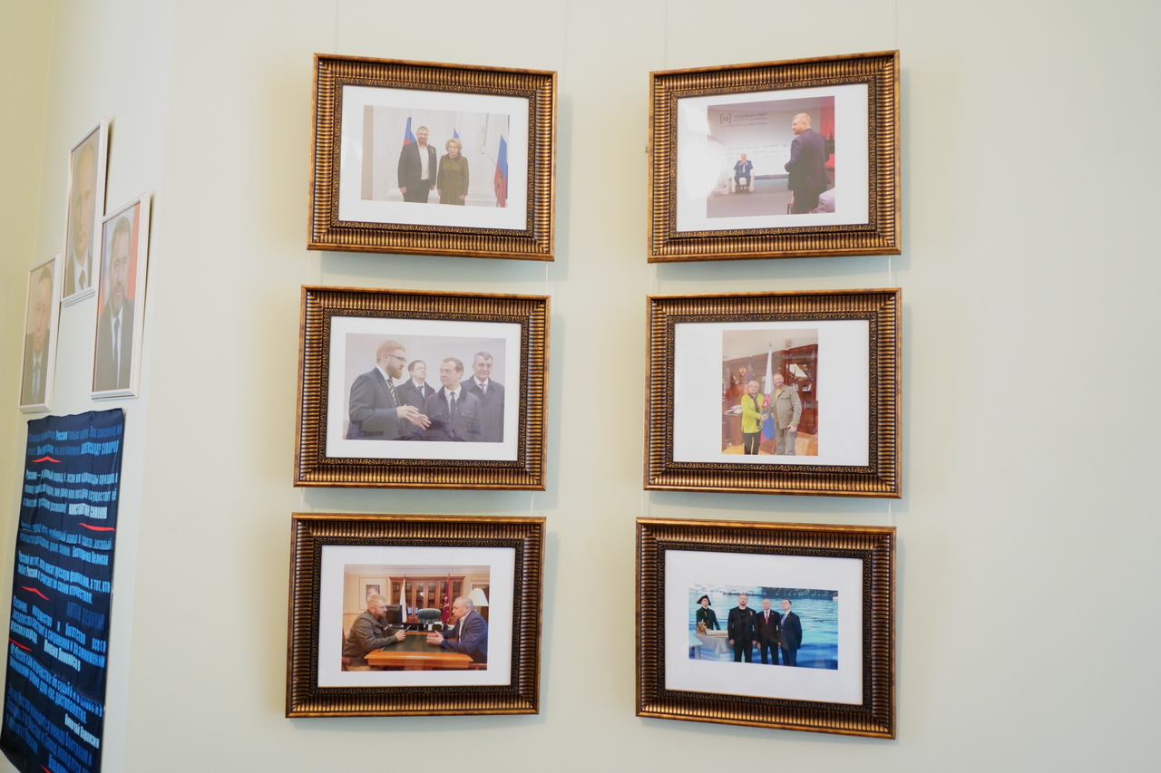 KL_02469.JPG (851 KB)