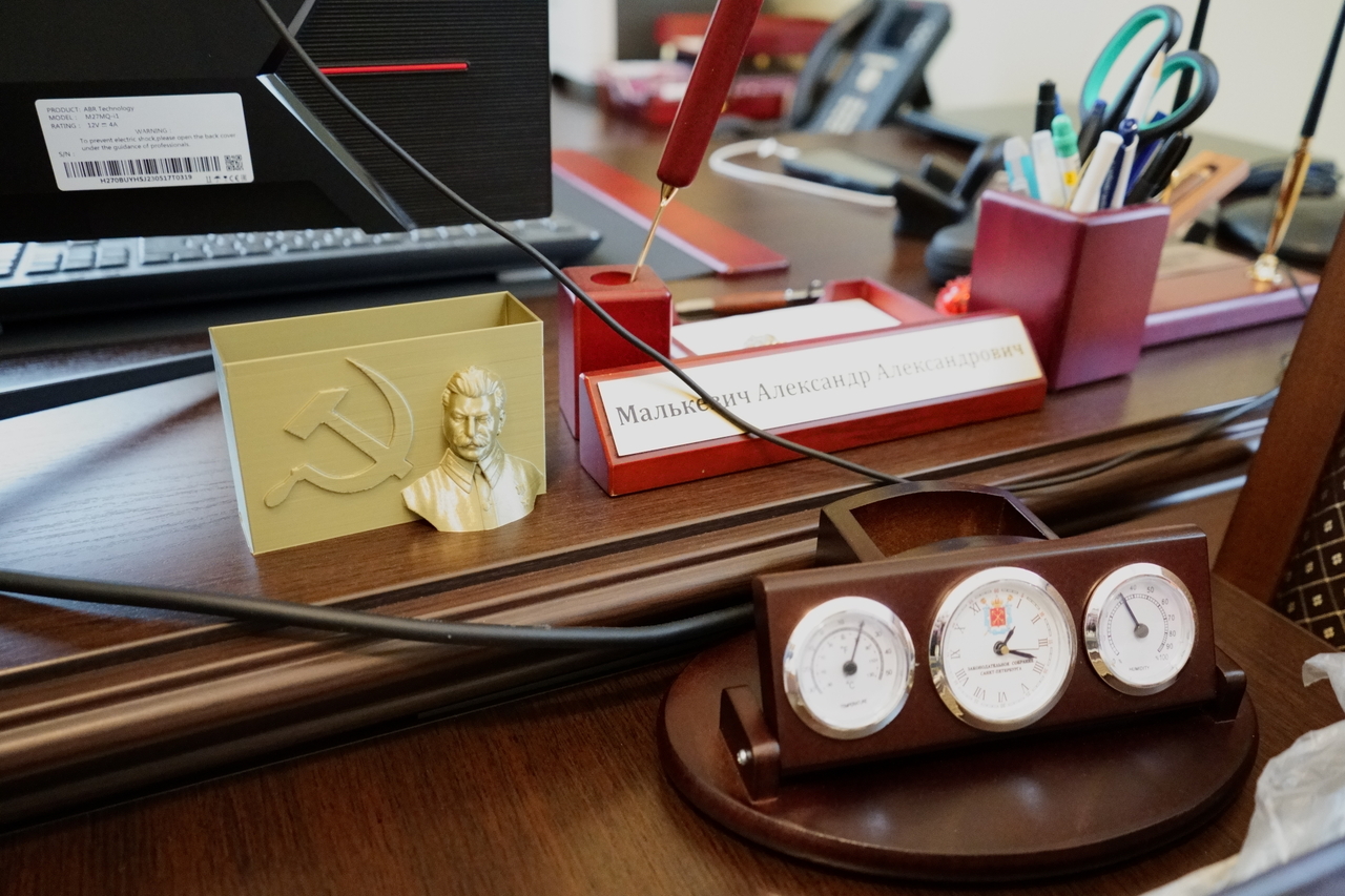 KL_02490.JPG (892 KB)