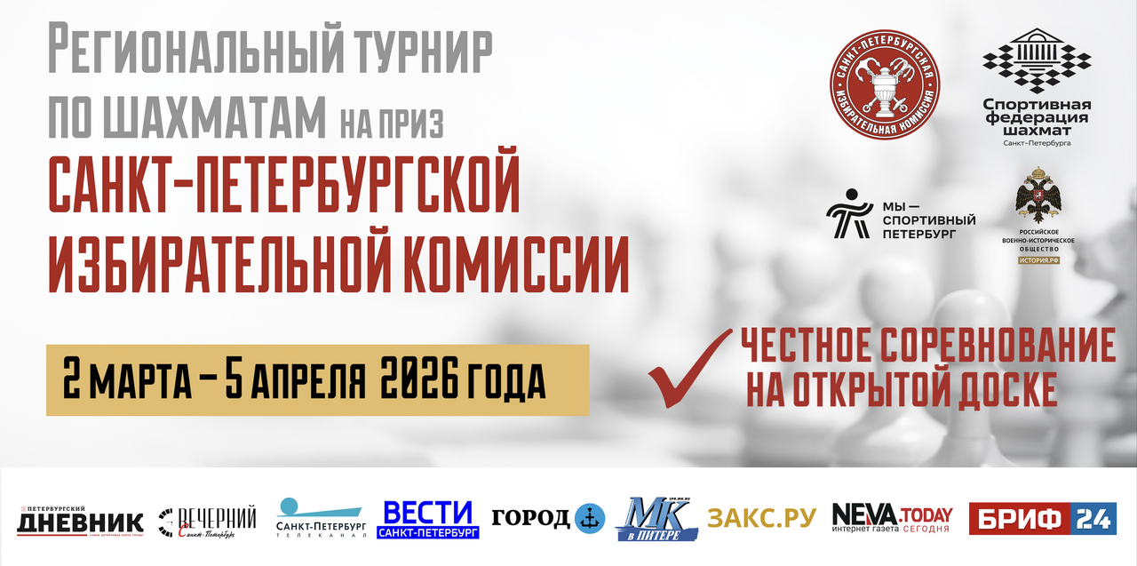 Screenshot 2026-02-26 at 13.52.55.png (667 KB)