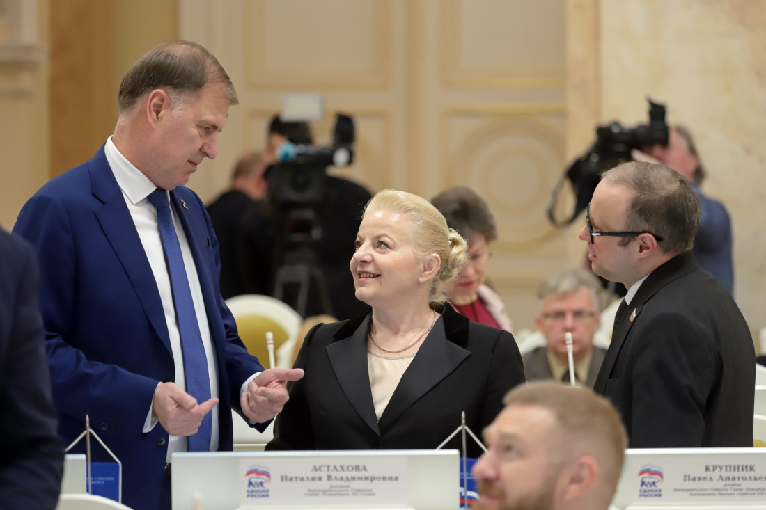 ����: ������ �����������, ����.��