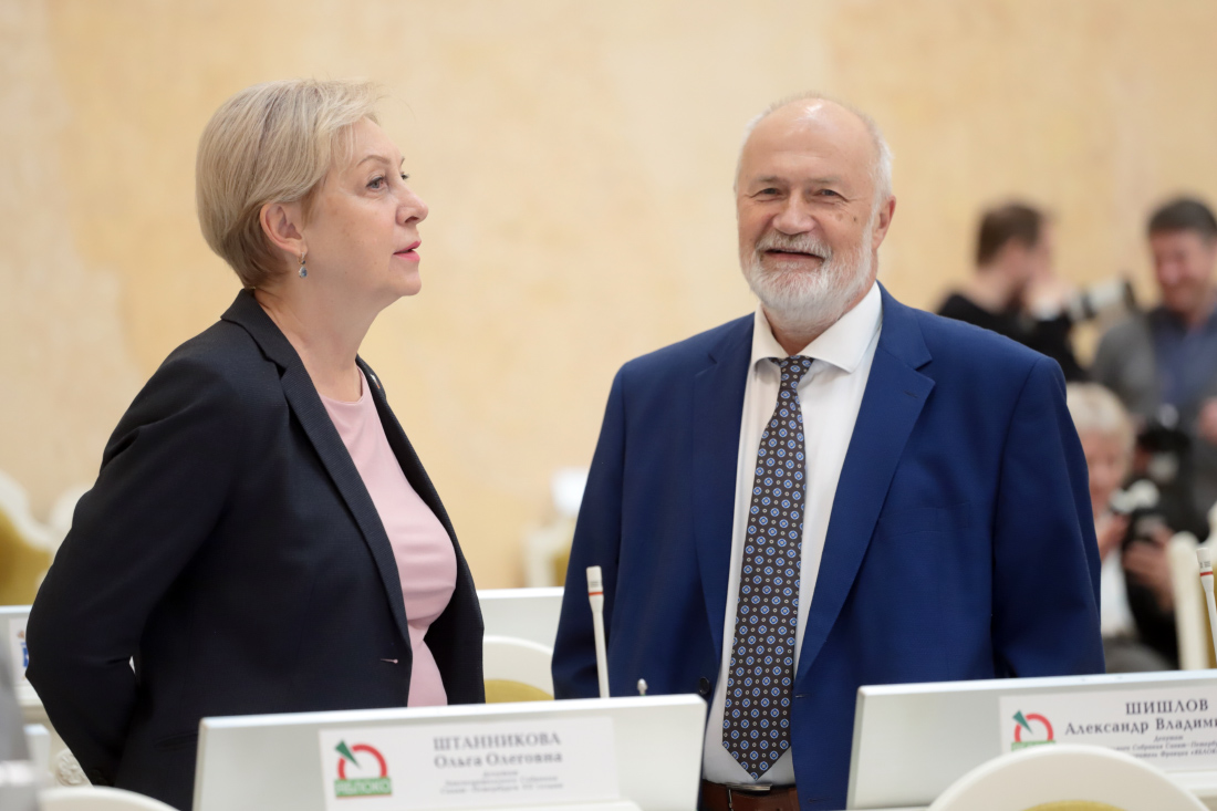 IMG_5535.JPG (269 KB)