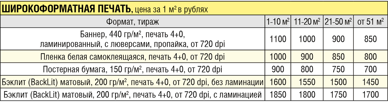 8.jpg (323 KB)