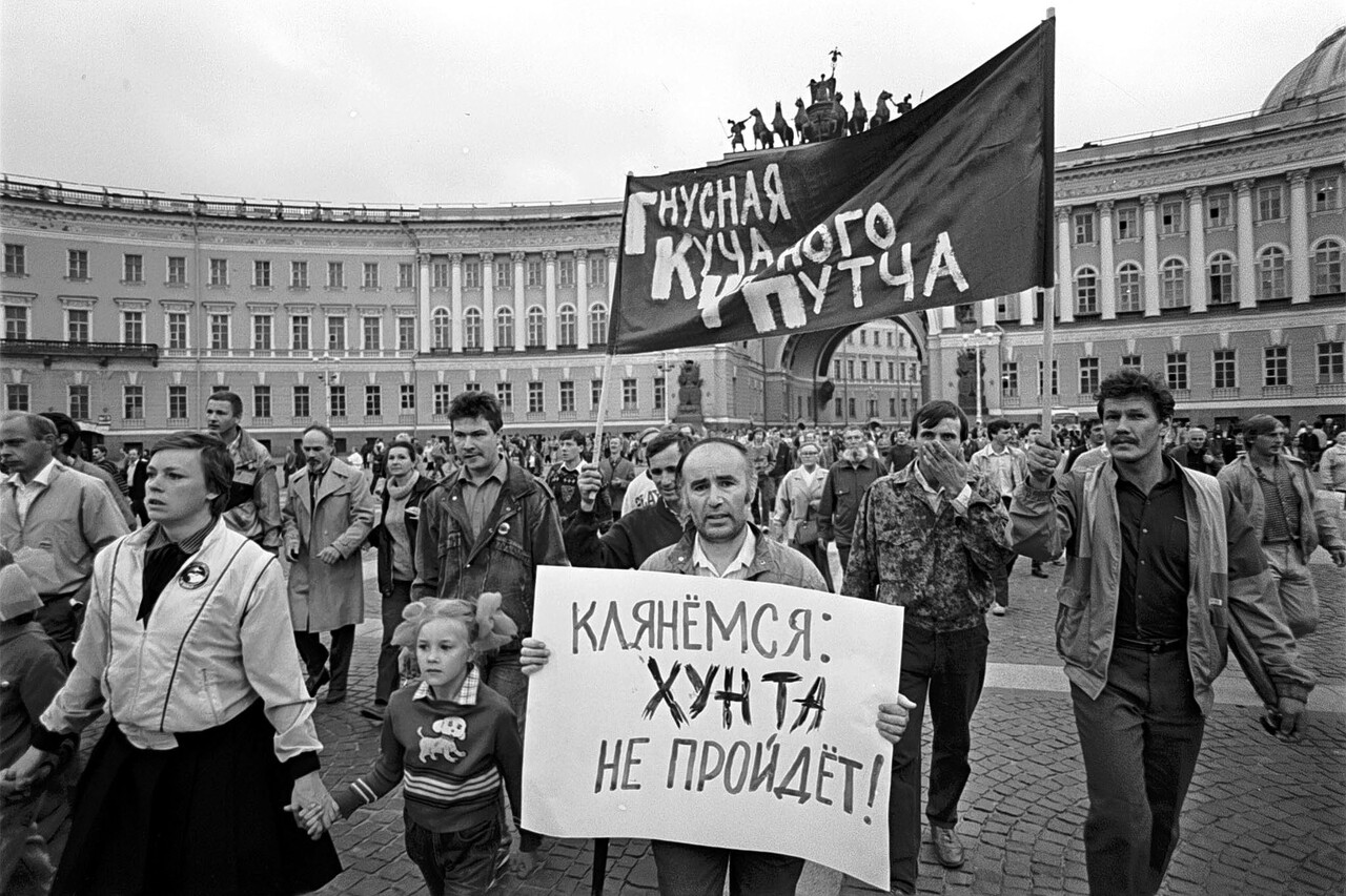 Фото: Анатолий Мальцев
